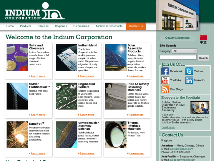 www.indiumcorporation.net