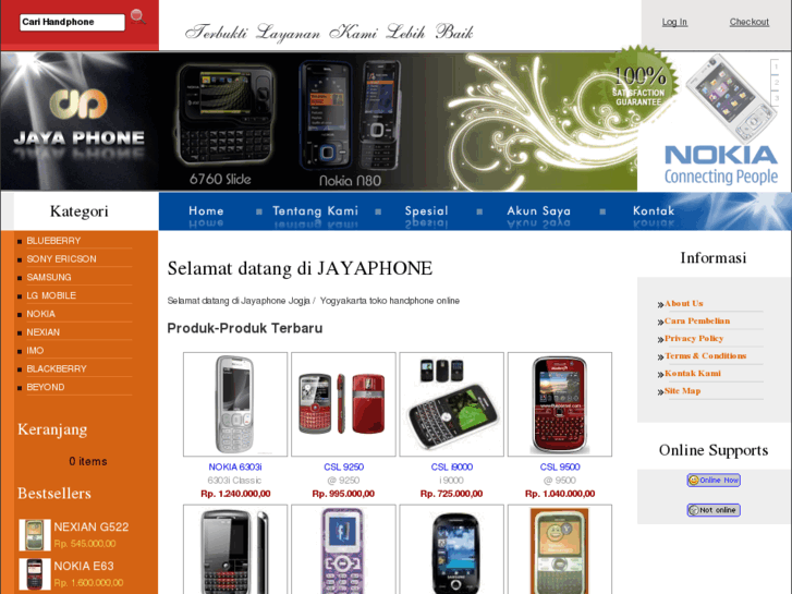 www.jayaphone.com