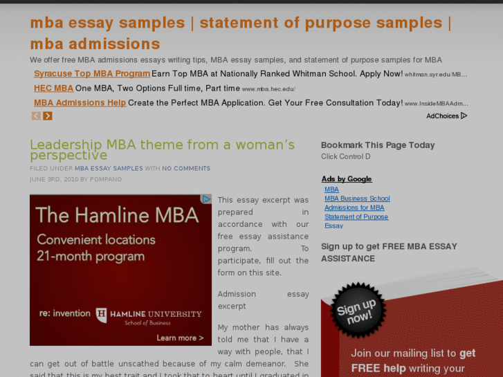 www.mbaessaysamples.com