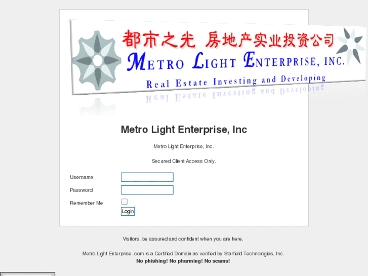 www.metrolightenterprise.com