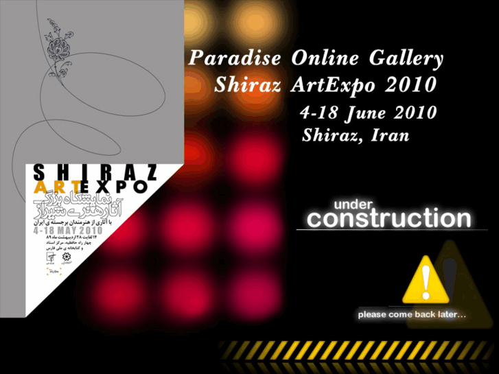 www.shiraz-artexpo.com