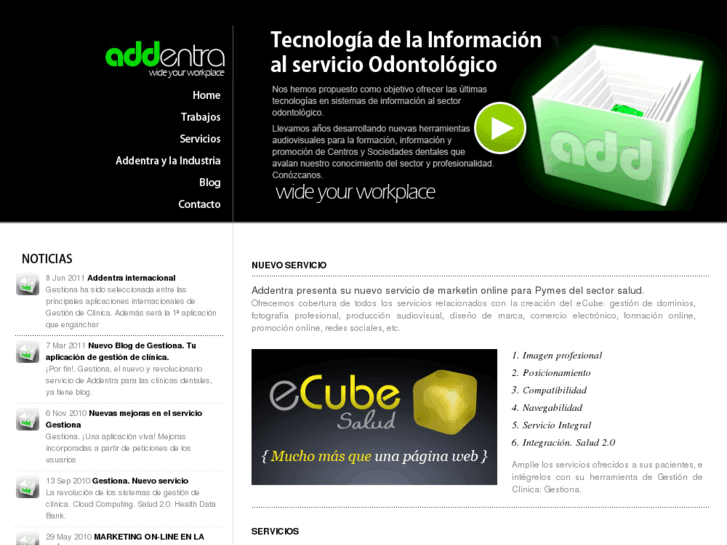www.addentra.net