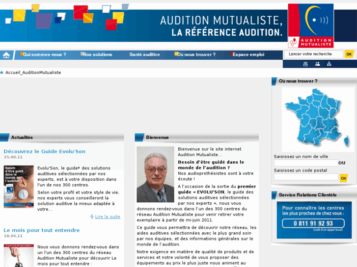 www.audition-mutualiste.info