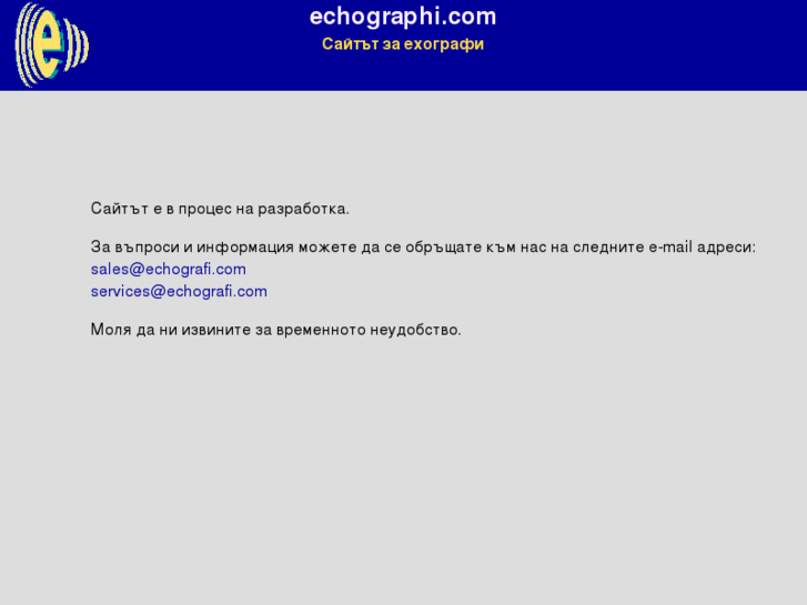 www.echographi.com