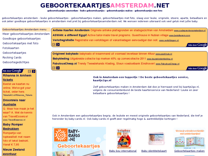 www.geboortekaartjesamsterdam.net