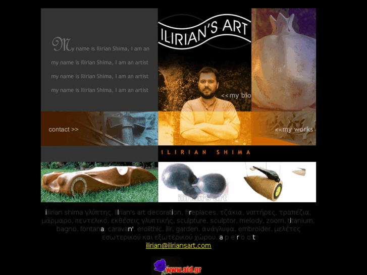 www.iliriansart.com