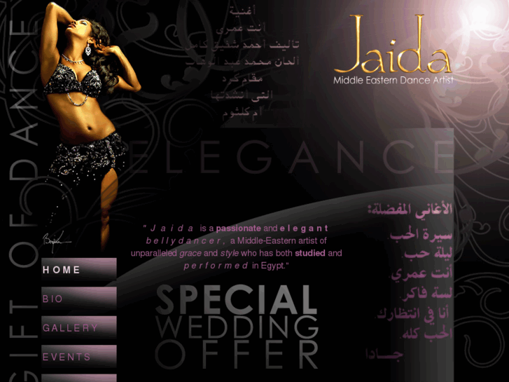 www.jaidadance.com