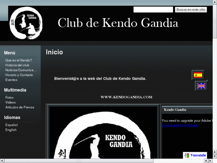 www.kendogandia.com