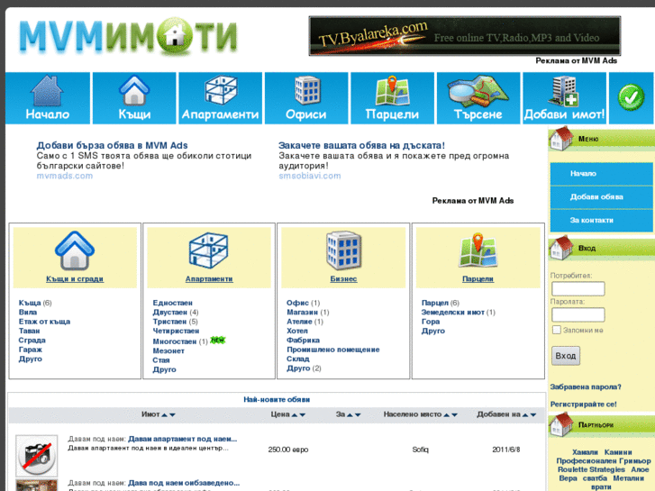 www.mvmimoti.com