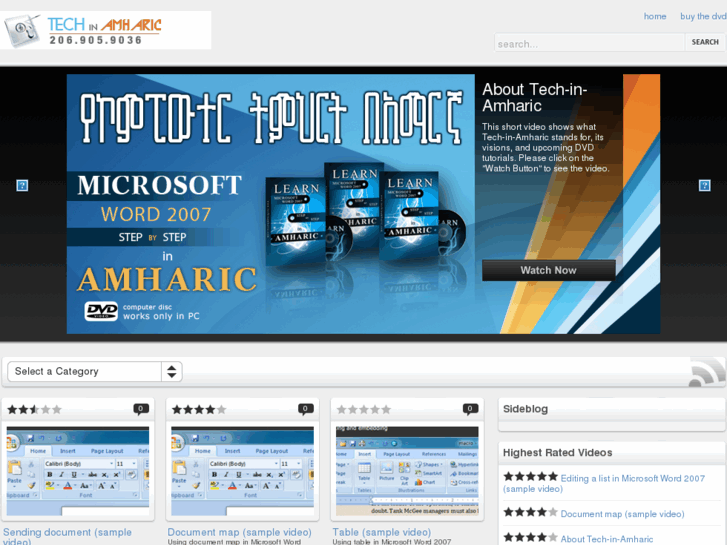 www.techinamharic.com