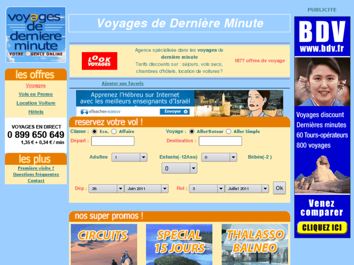 www.voyages-de-derniere-minute.com