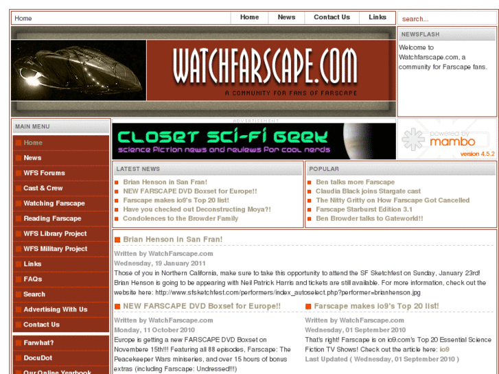 www.watchfarscape.com