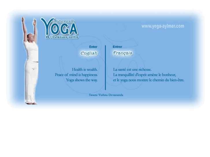 www.yoga-aylmer.com