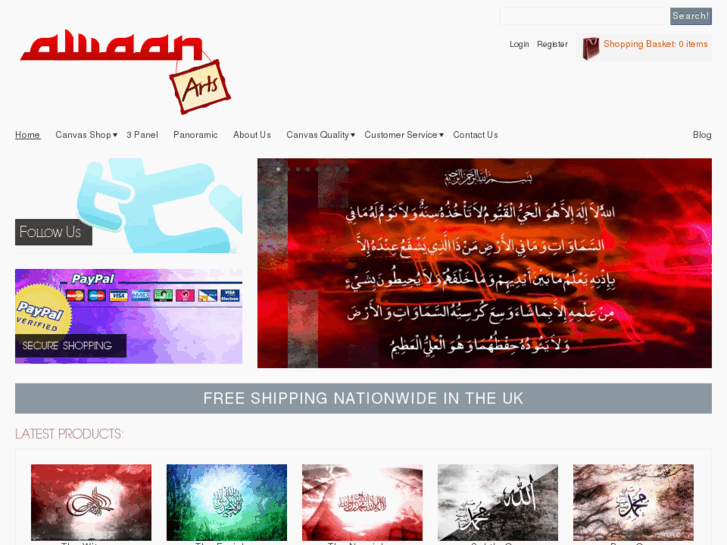 www.awaanarts.com