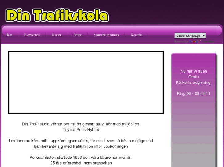 www.dintraficskola.com