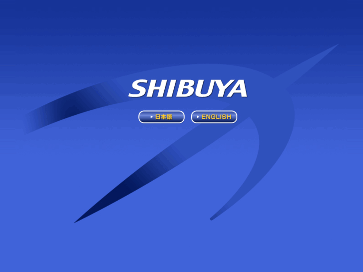 www.shibuya-archery.com
