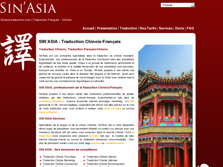 www.sinasia-traduction.com