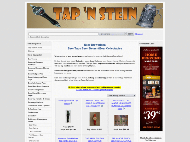 www.tap-n-stein.com