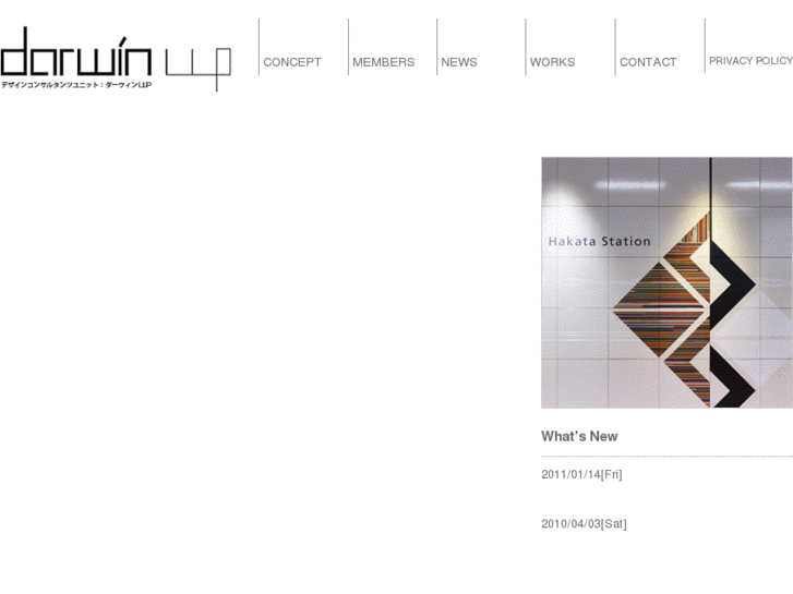 www.darwin-llp.com