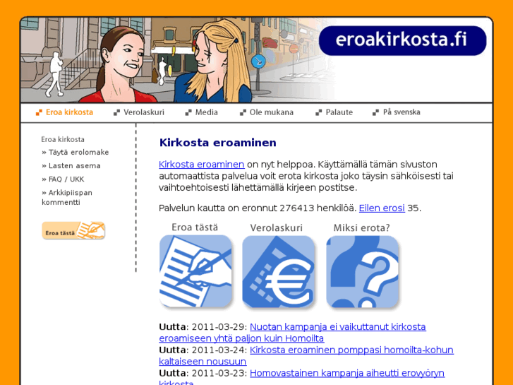 www.eroakirkosta.fi