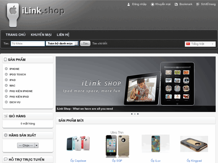 www.ilinkshop.com