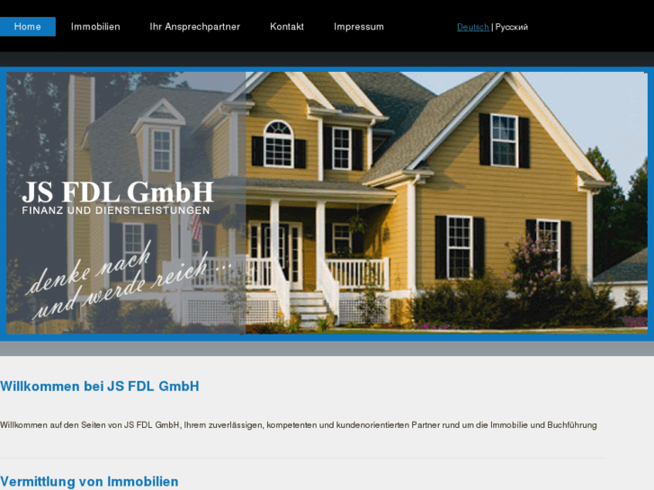 www.js-fdl.com