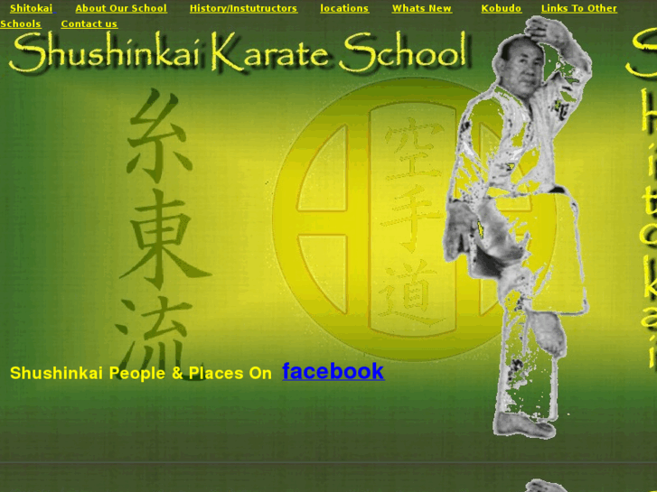 www.shushinkai-mids.com