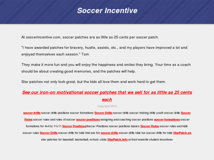 www.soccerincentive.com