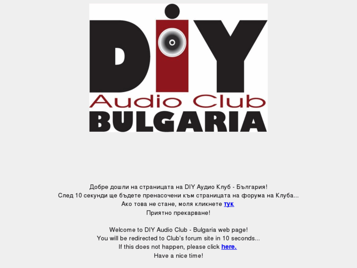 www.bgaudioclub.org