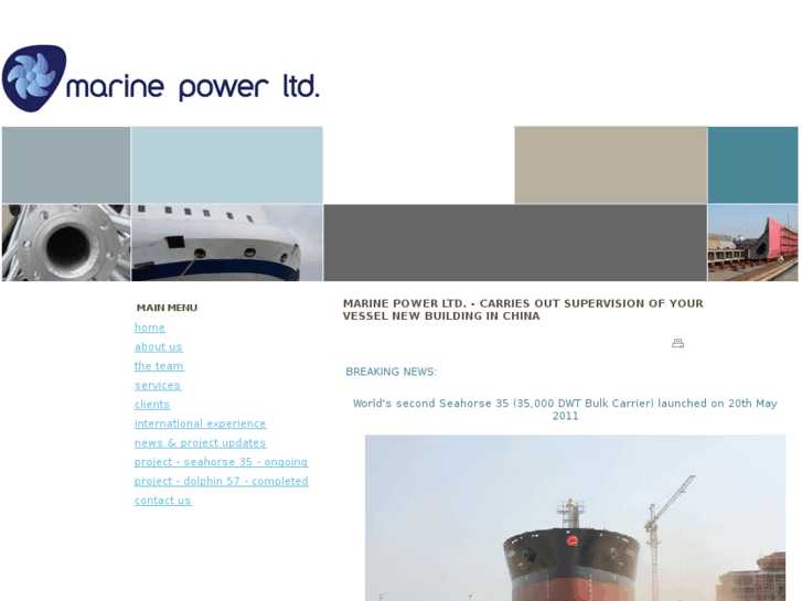 www.marinepowerltd.com