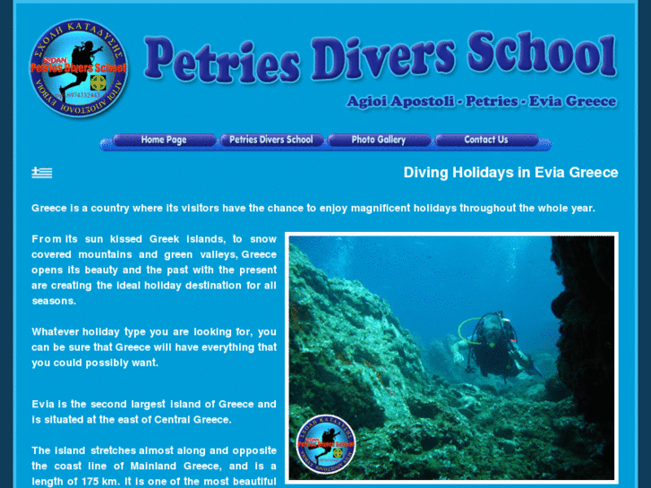 www.petriesdivers.com