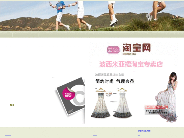www.rheo.info