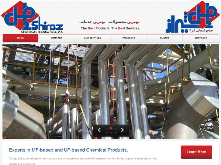 www.shirazchemicals.com