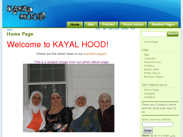 www.alkayal.com