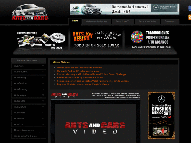 www.artsandcars.com.mx