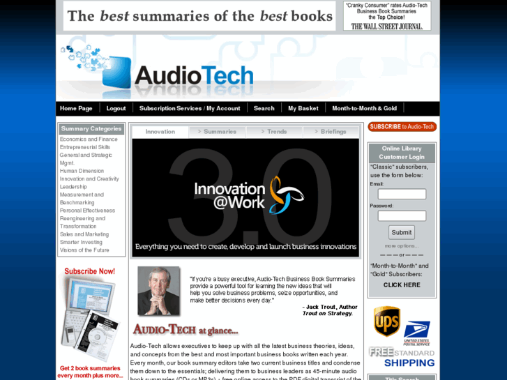 www.audiotech.com