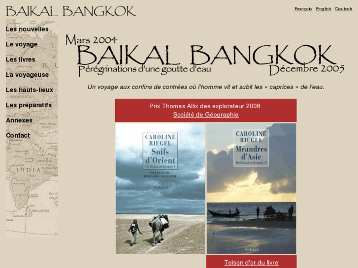 www.baikal-bangkok.org