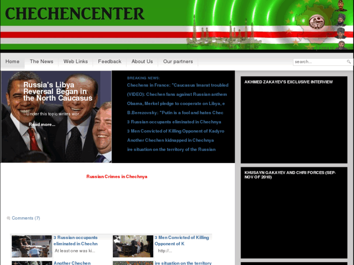 www.chechencenter.info