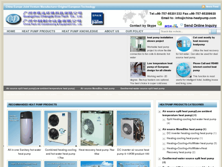 www.china-heatpump.com