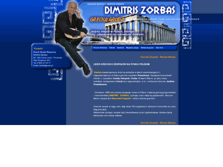 www.dimitris.pl