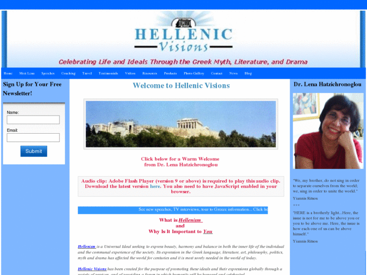 www.hellenicvisions.com