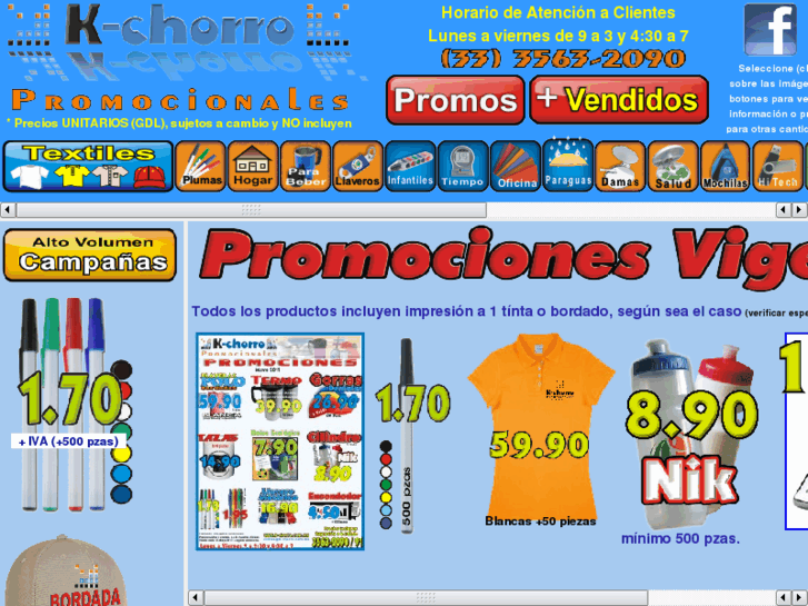 www.reinbou.com