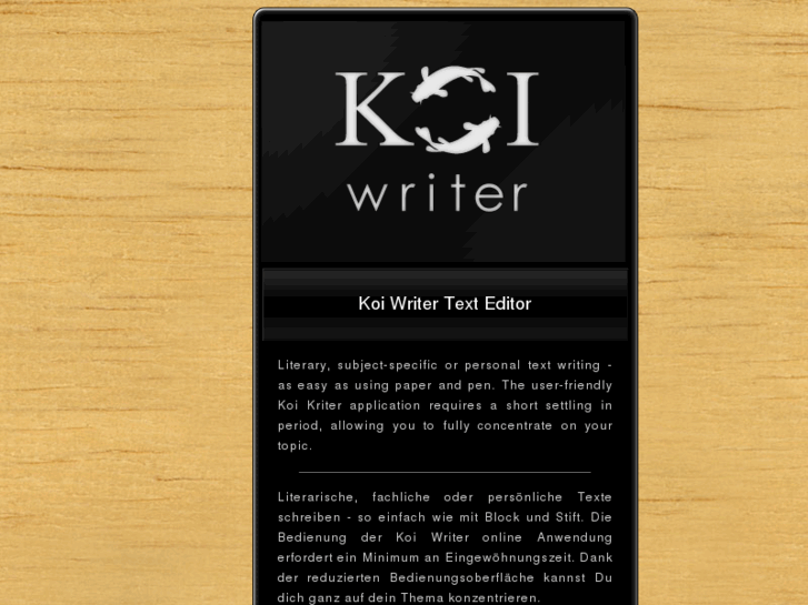 www.koi-writer.com