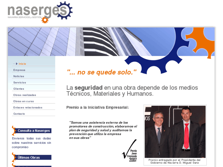 www.naserges.com