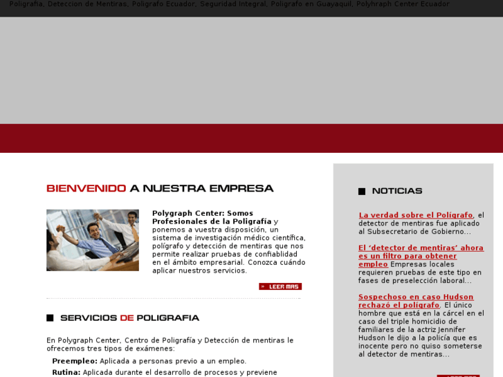 www.polygraphcenter.com