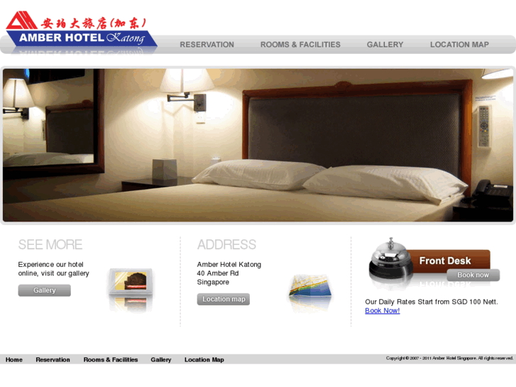www.amberhotelsingapore.com