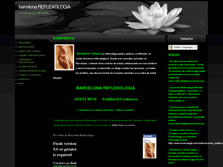 www.barcelonareflexologia.com