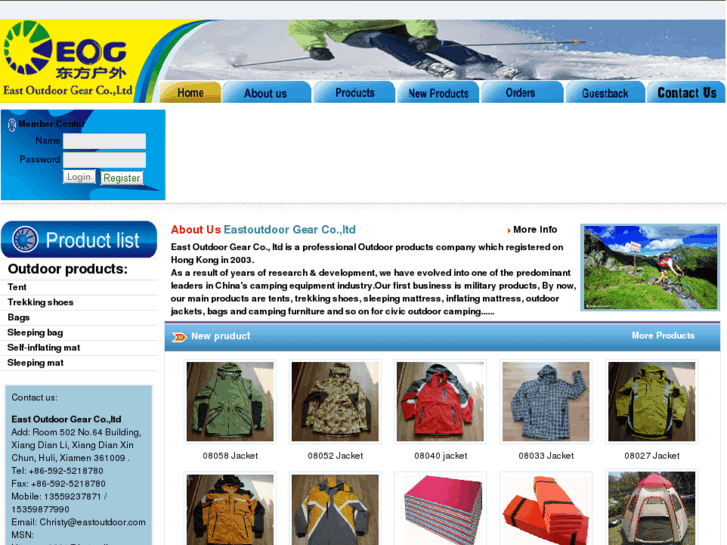 www.eastoutdoor.com