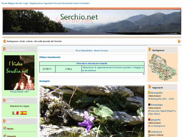www.serchio.net