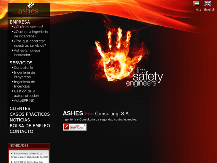 www.ashesfire.com